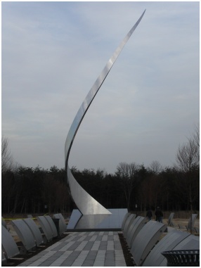 Ascent at The National Air and Space Museum Udvar-Hazy Center